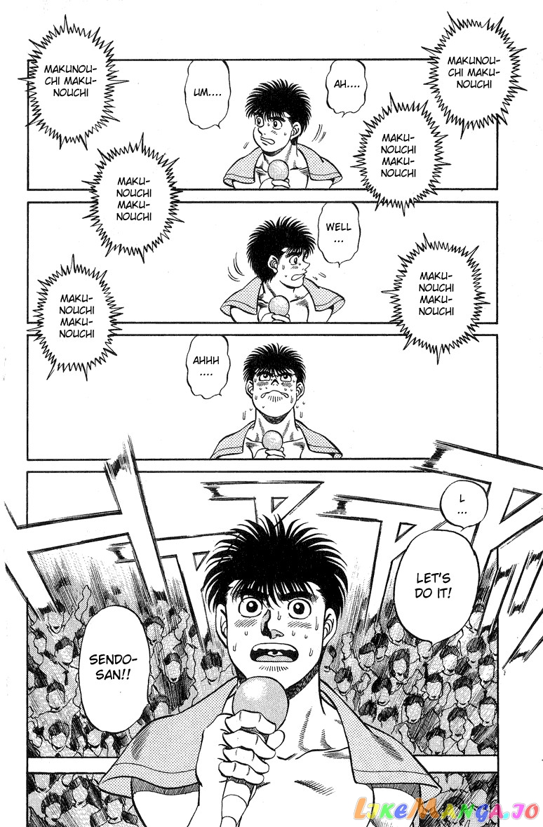 Hajime no Ippo Chapter 214 - page 15