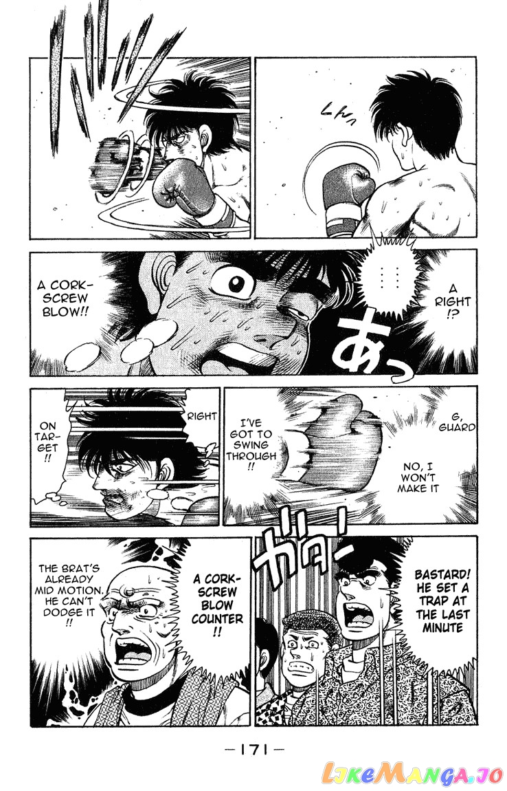 Hajime no Ippo Chapter 123 - page 9