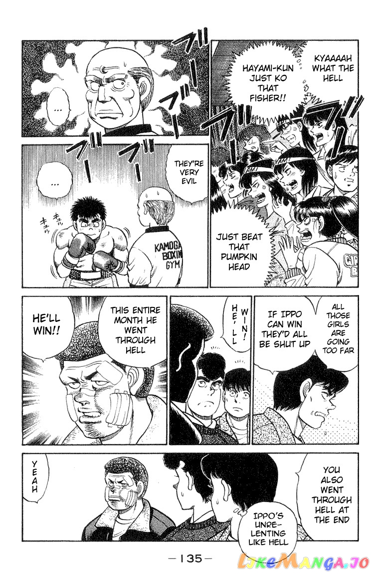 Hajime no Ippo Chapter 58 - page 10