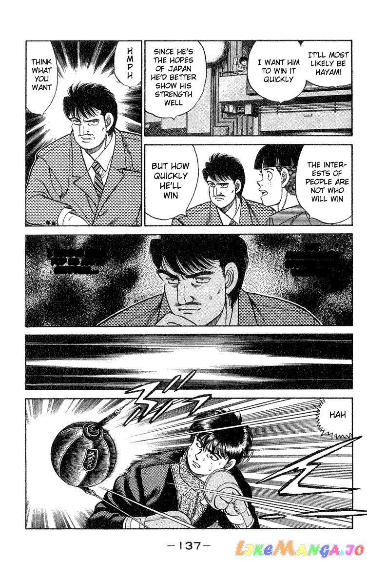 Hajime no Ippo Chapter 58 - page 12