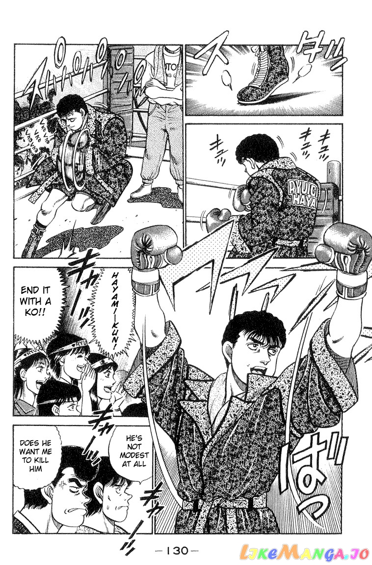 Hajime no Ippo Chapter 58 - page 5