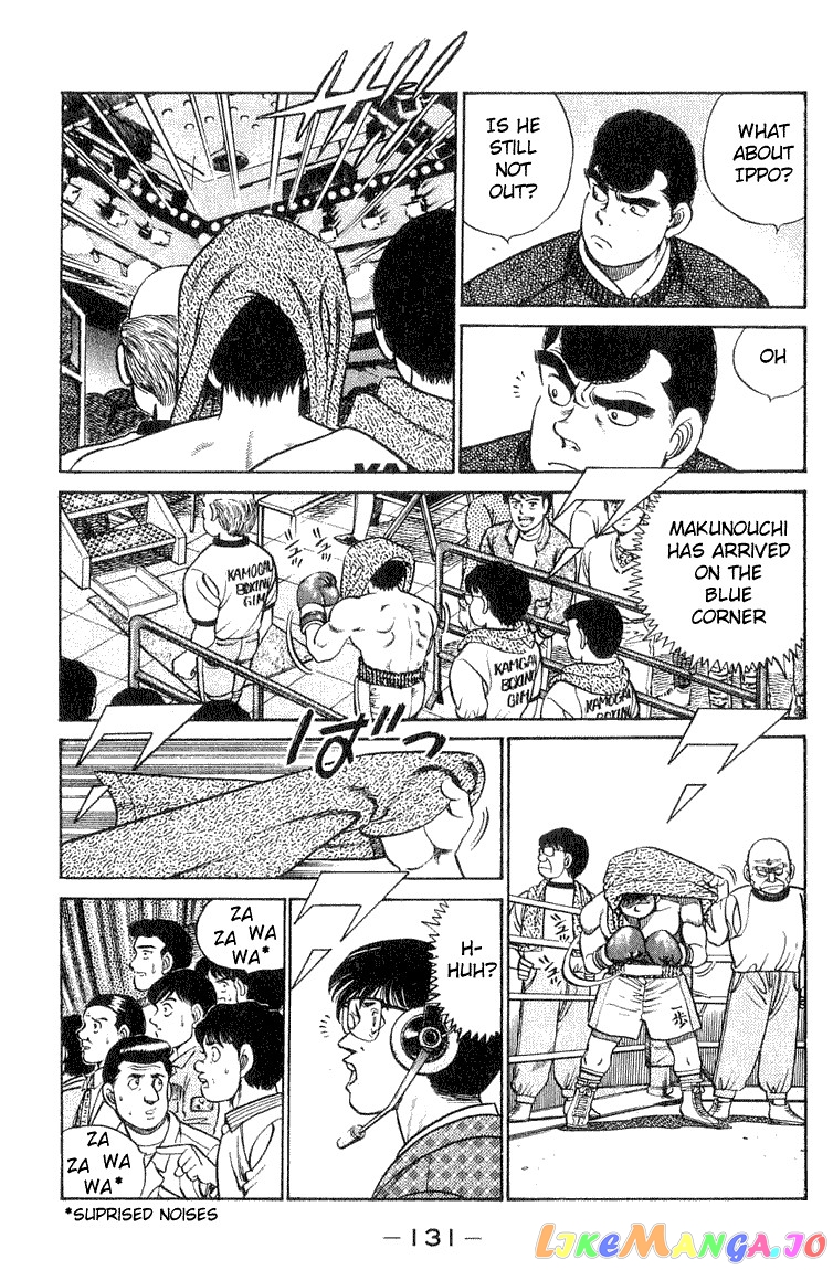 Hajime no Ippo Chapter 58 - page 6