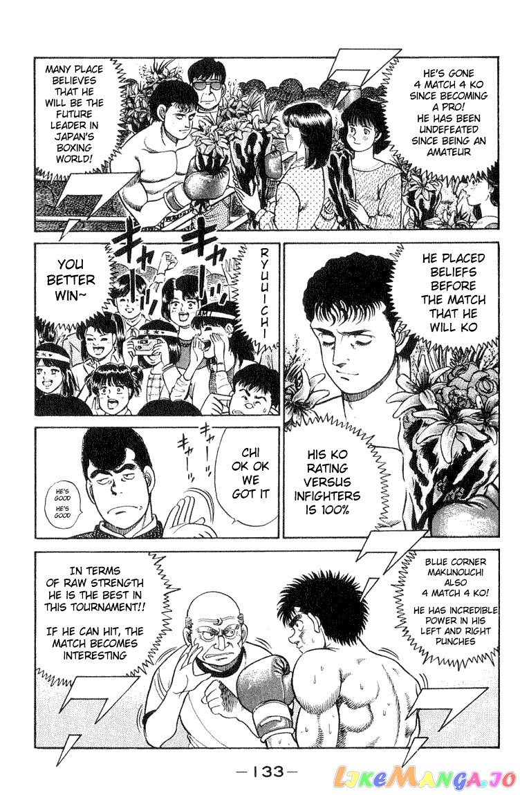 Hajime no Ippo Chapter 58 - page 8