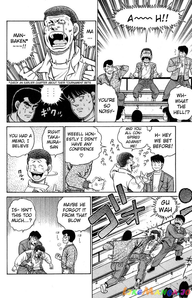 Hajime no Ippo Chapter 87 - page 16