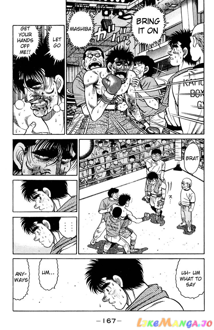 Hajime no Ippo Chapter 87 - page 5