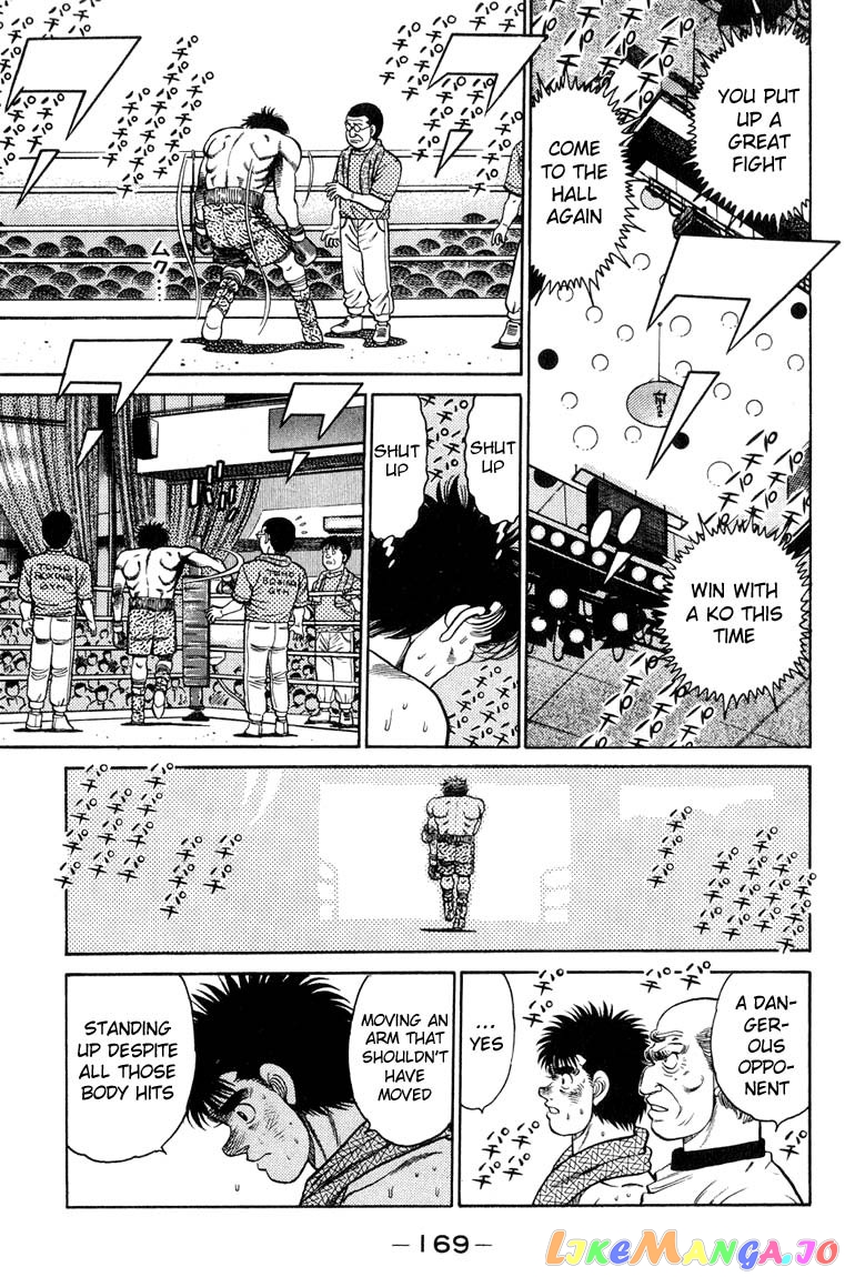 Hajime no Ippo Chapter 87 - page 7