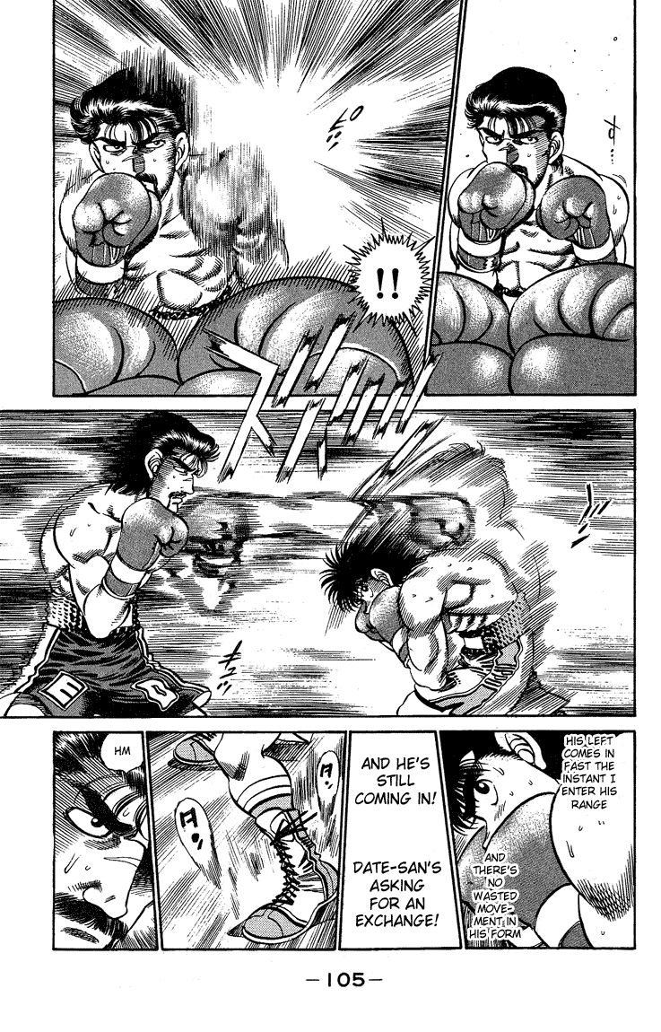 Hajime no Ippo Chapter 184 - page 4