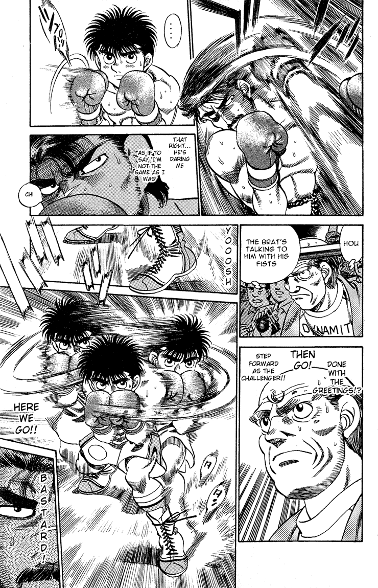 Hajime no Ippo Chapter 184 - page 6