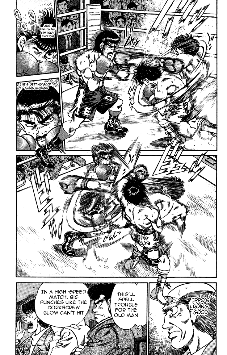 Hajime no Ippo Chapter 184 - page 8