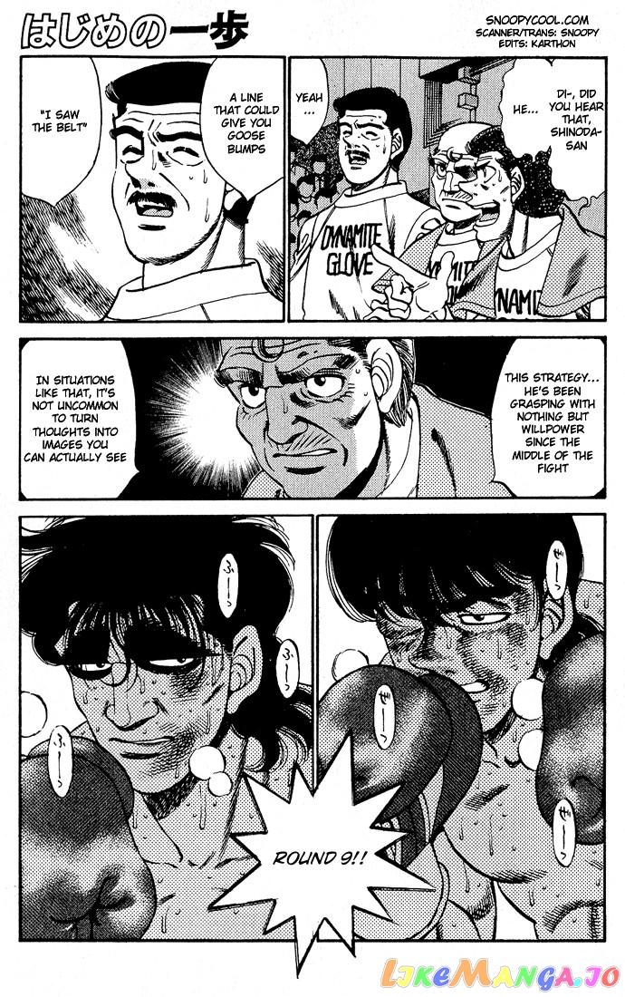 Hajime no Ippo Chapter 285 - page 1