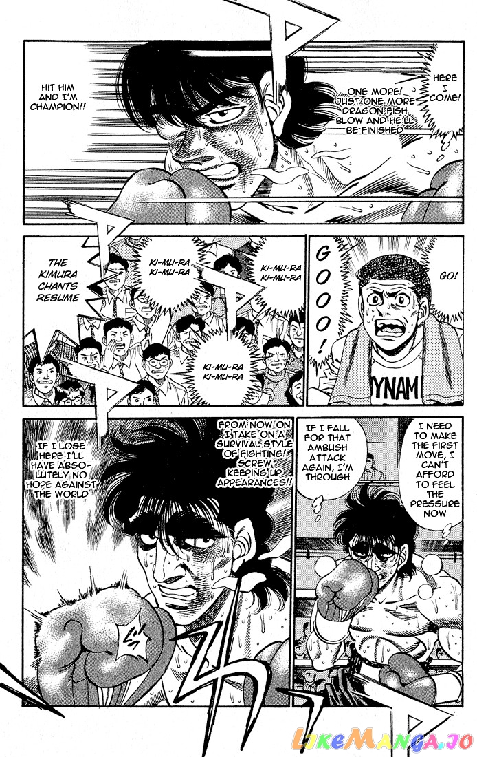 Hajime no Ippo Chapter 285 - page 4