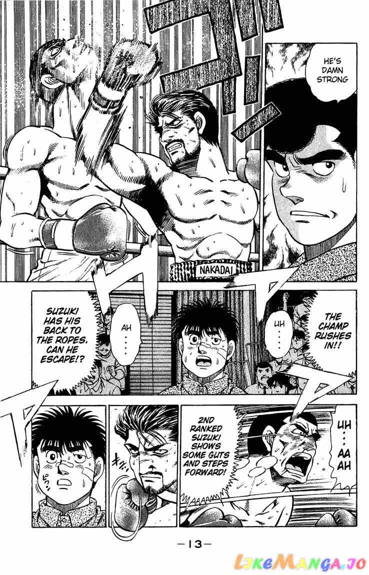 Hajime no Ippo Chapter 124 - page 14