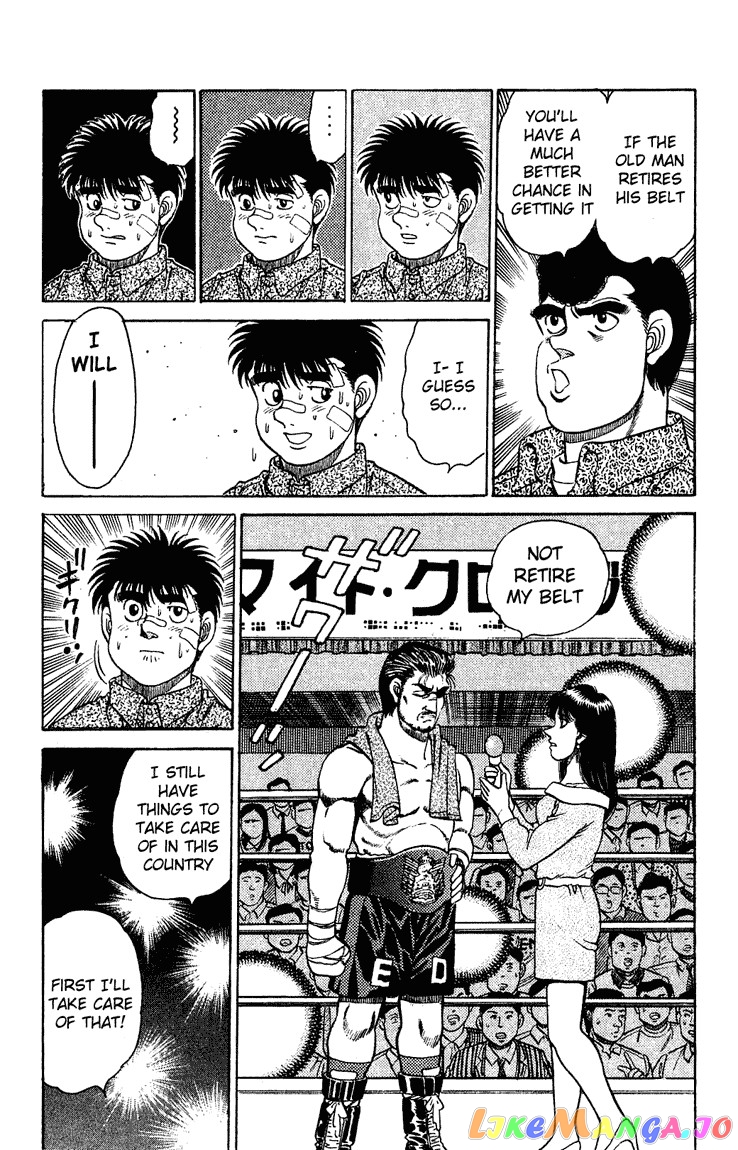 Hajime no Ippo Chapter 124 - page 19