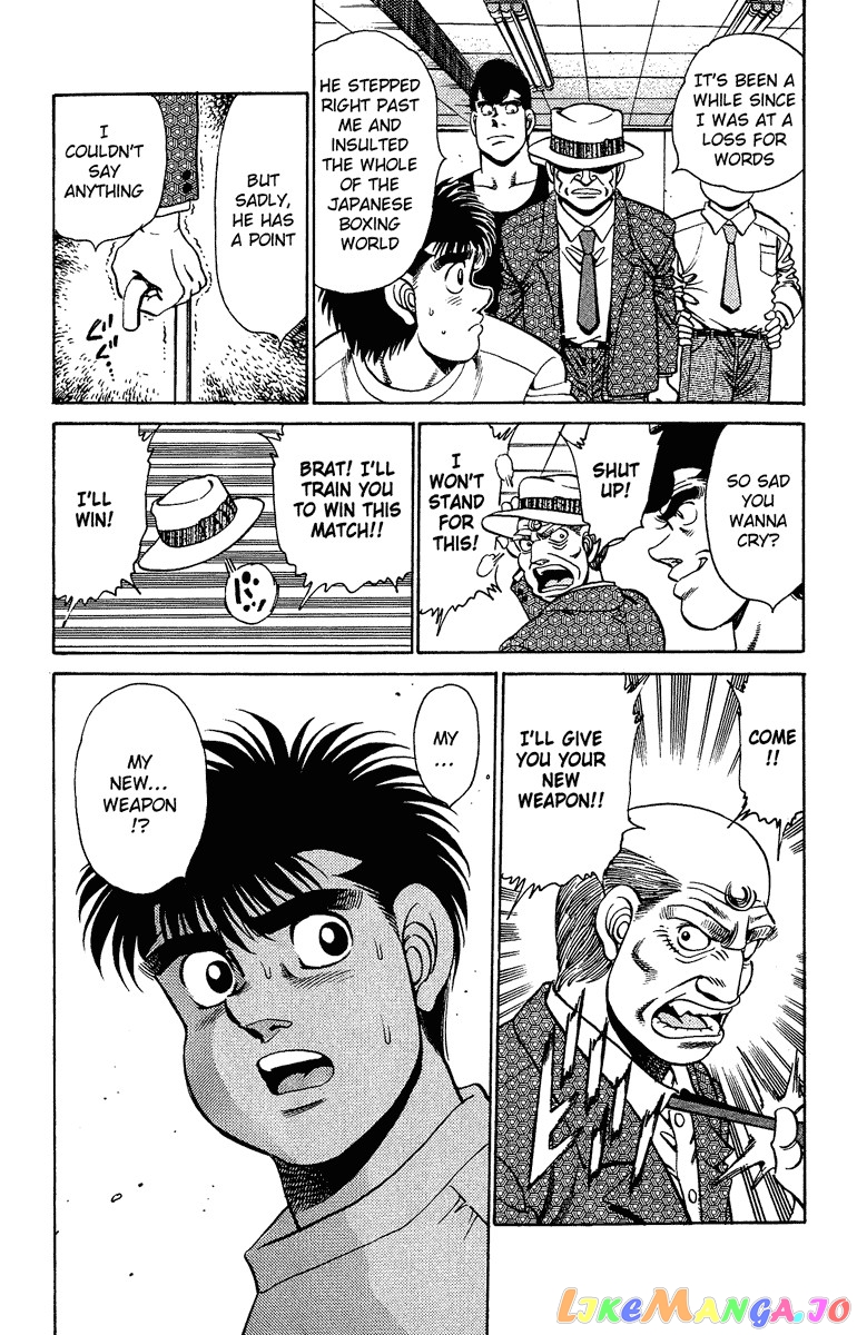 Hajime no Ippo Chapter 153 - page 19