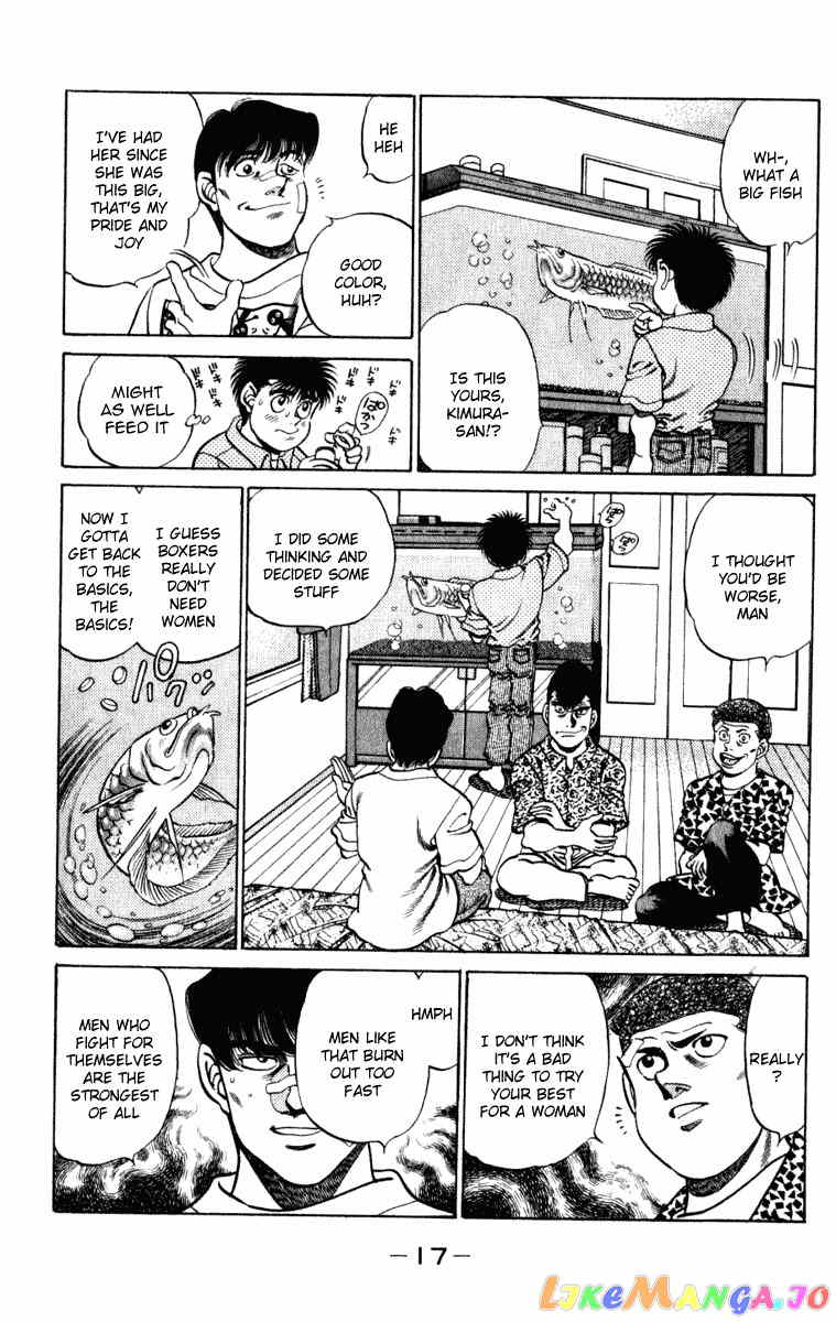 Hajime no Ippo Chapter 215 - page 18