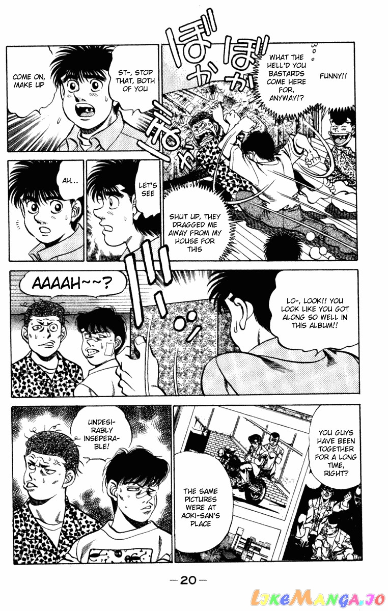 Hajime no Ippo Chapter 215 - page 21