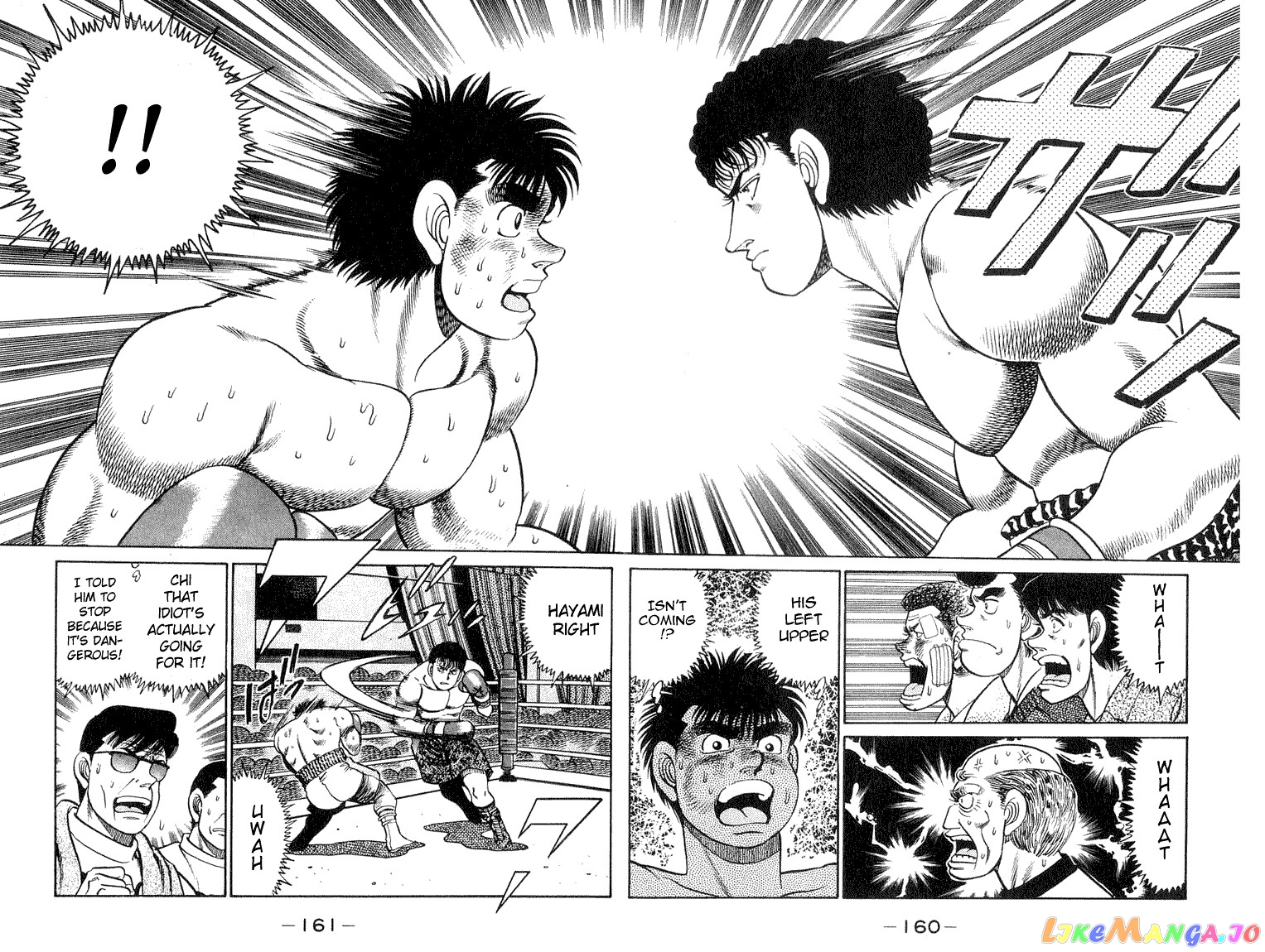 Hajime no Ippo Chapter 59 - page 16