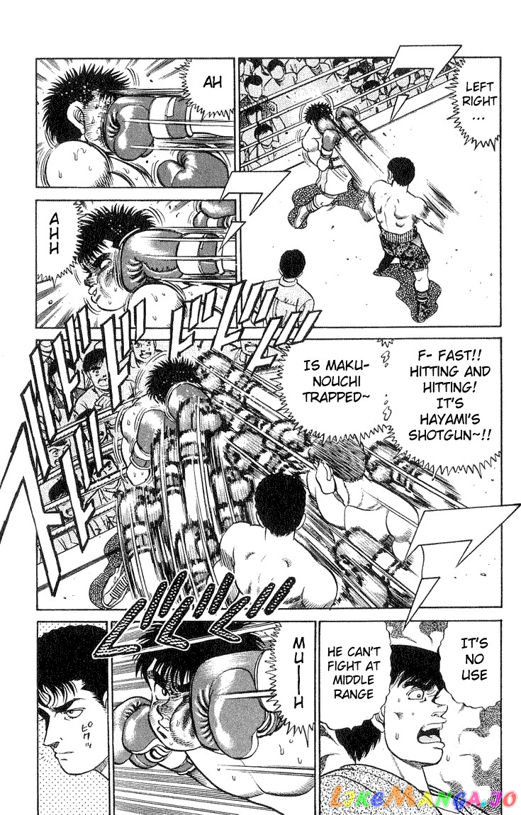 Hajime no Ippo Chapter 59 - page 9