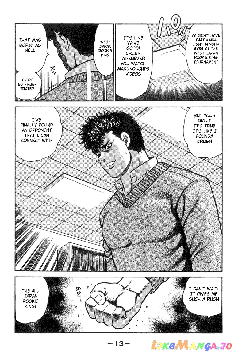 Hajime no Ippo Chapter 88 - page 12