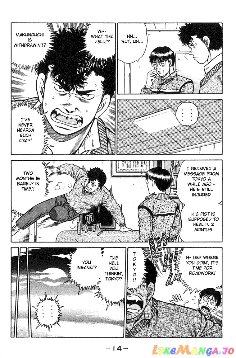 Hajime no Ippo Chapter 88 - page 13