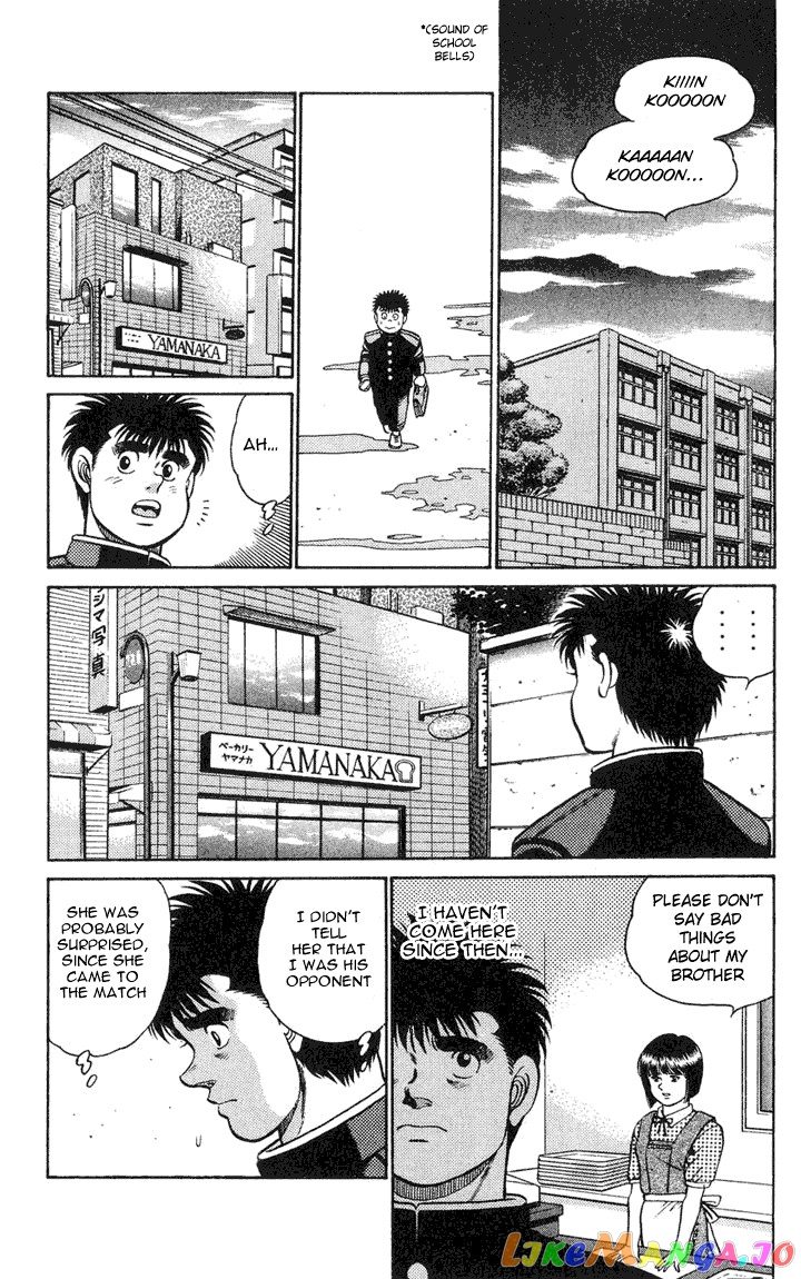 Hajime no Ippo Chapter 88 - page 14