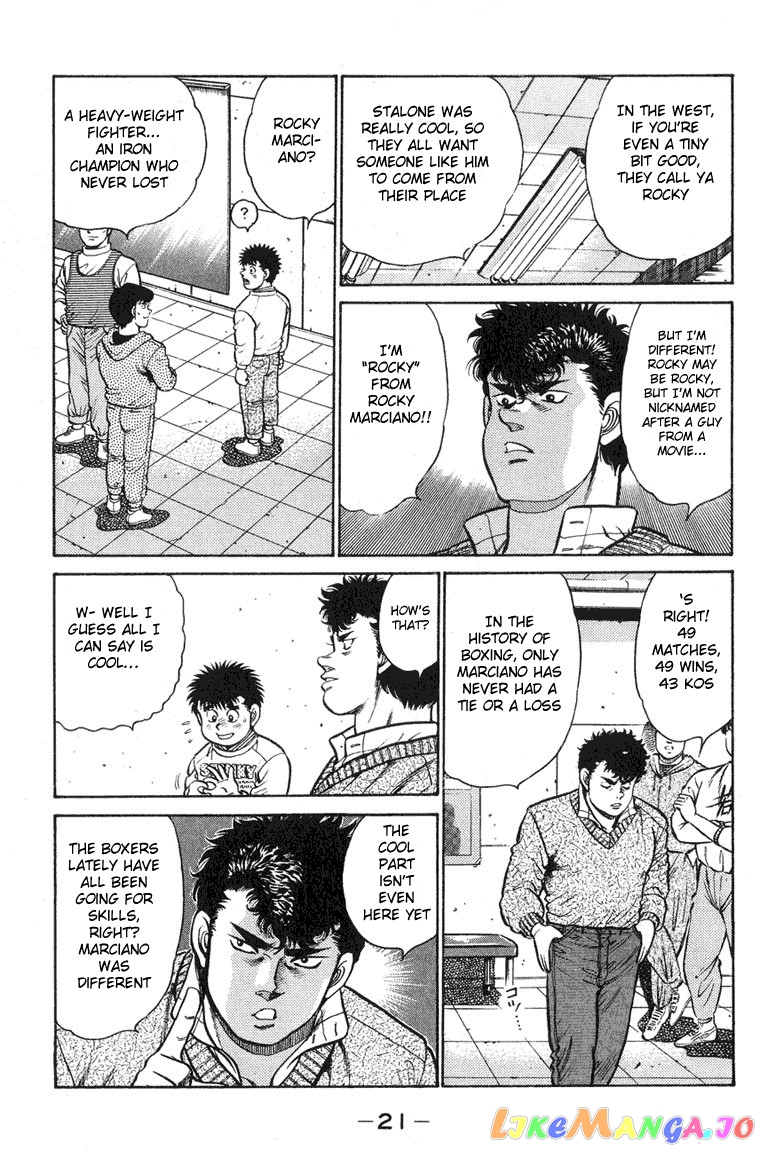 Hajime no Ippo Chapter 88 - page 20