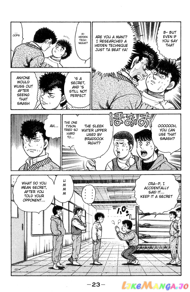 Hajime no Ippo Chapter 88 - page 22