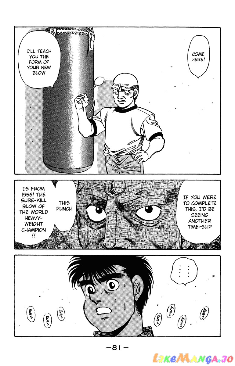 Hajime no Ippo Chapter 154 - page 19