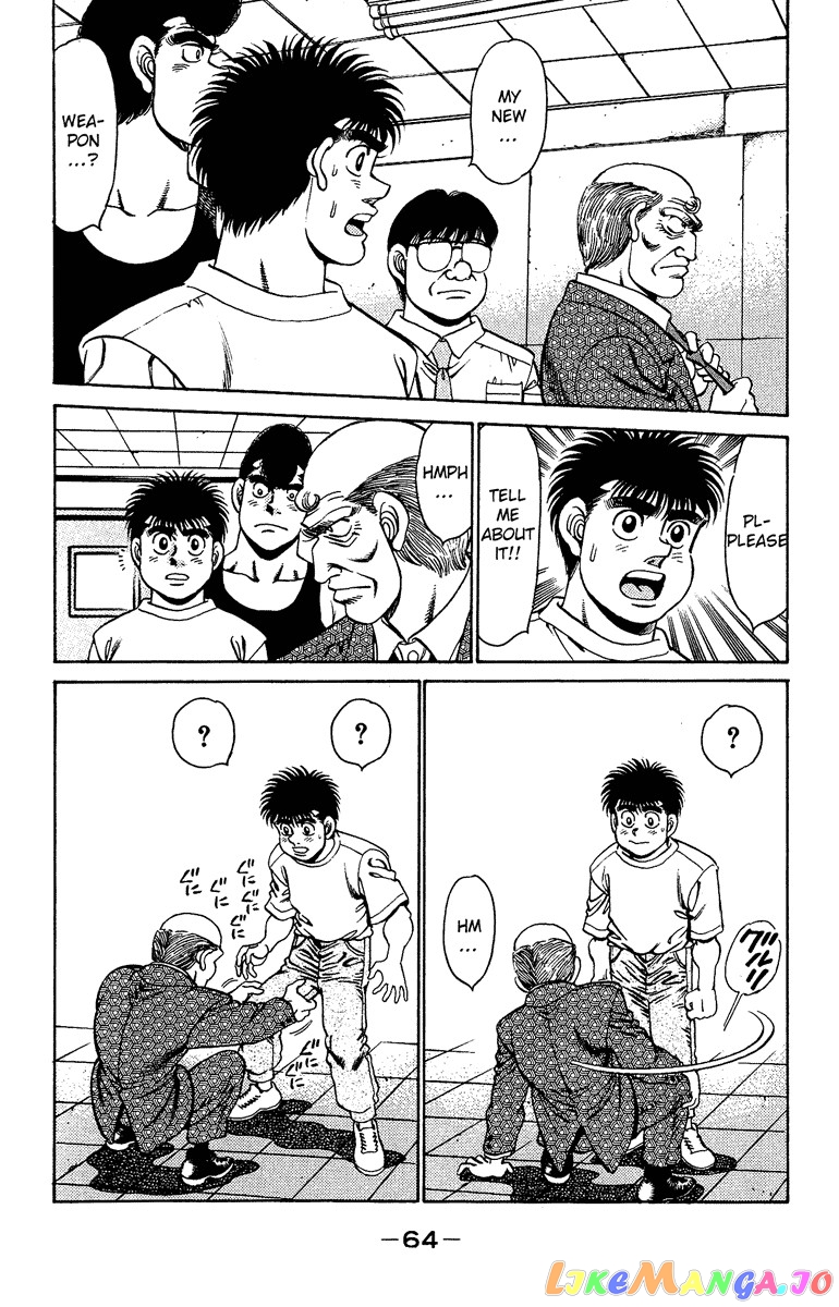 Hajime no Ippo Chapter 154 - page 2