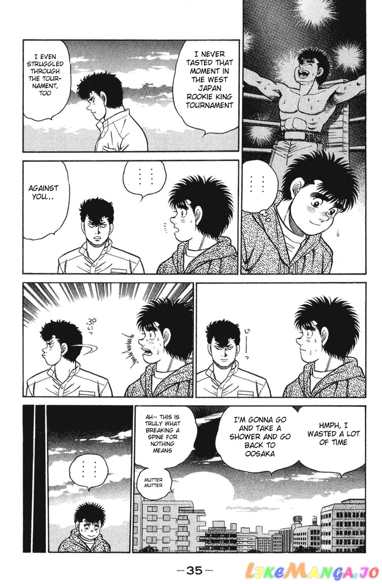 Hajime no Ippo Chapter 89 - page 11