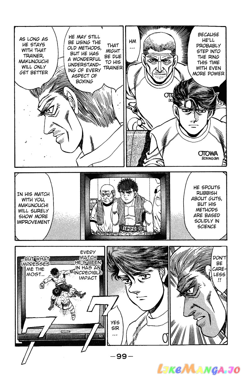 Hajime no Ippo Chapter 155 - page 16