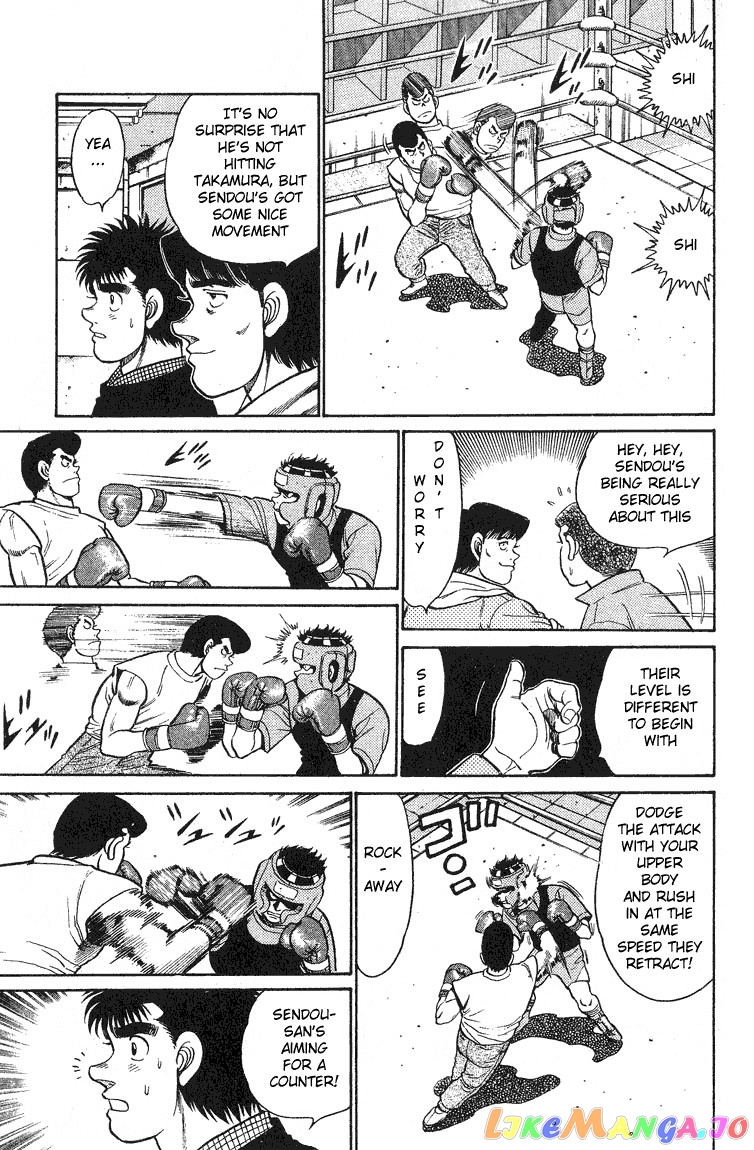 Hajime no Ippo Chapter 90 - page 11