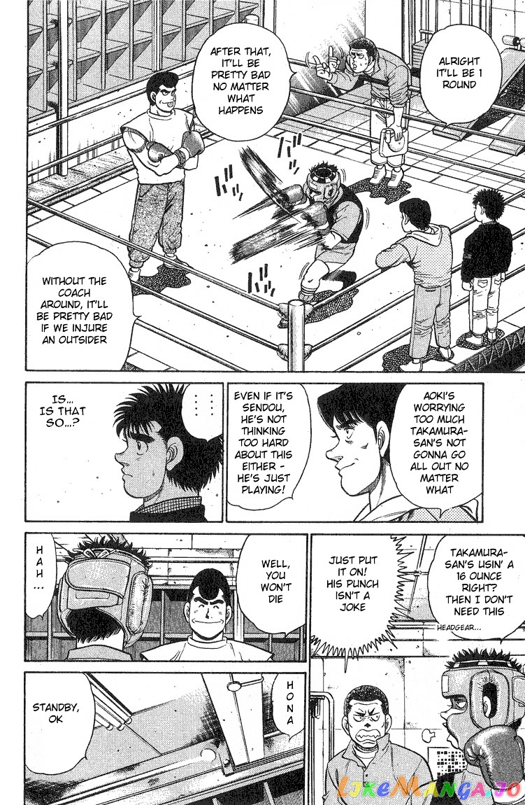 Hajime no Ippo Chapter 90 - page 8