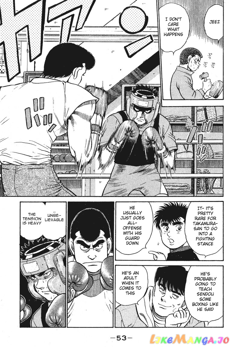 Hajime no Ippo Chapter 90 - page 9