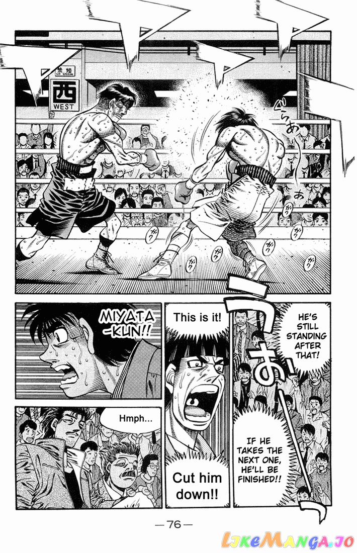 Hajime no Ippo Chapter 663 - page 6