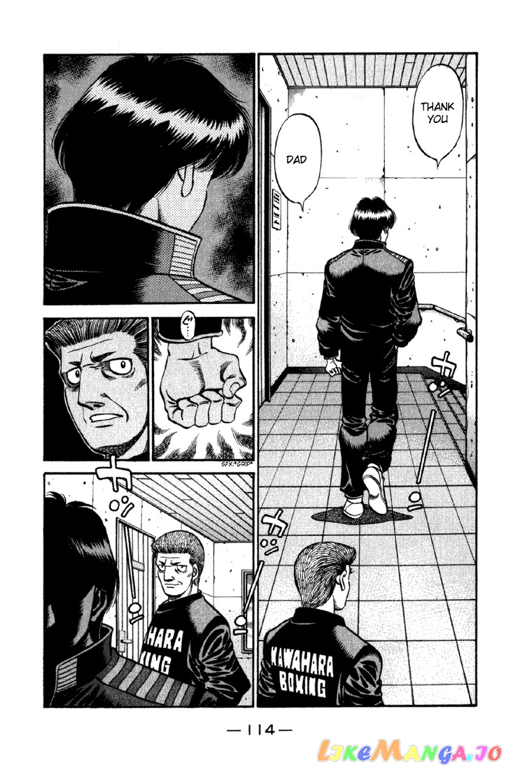 Hajime no Ippo Chapter 624 - page 4