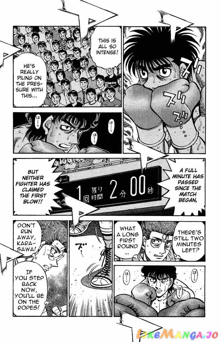 Hajime no Ippo Chapter 583 - page 5