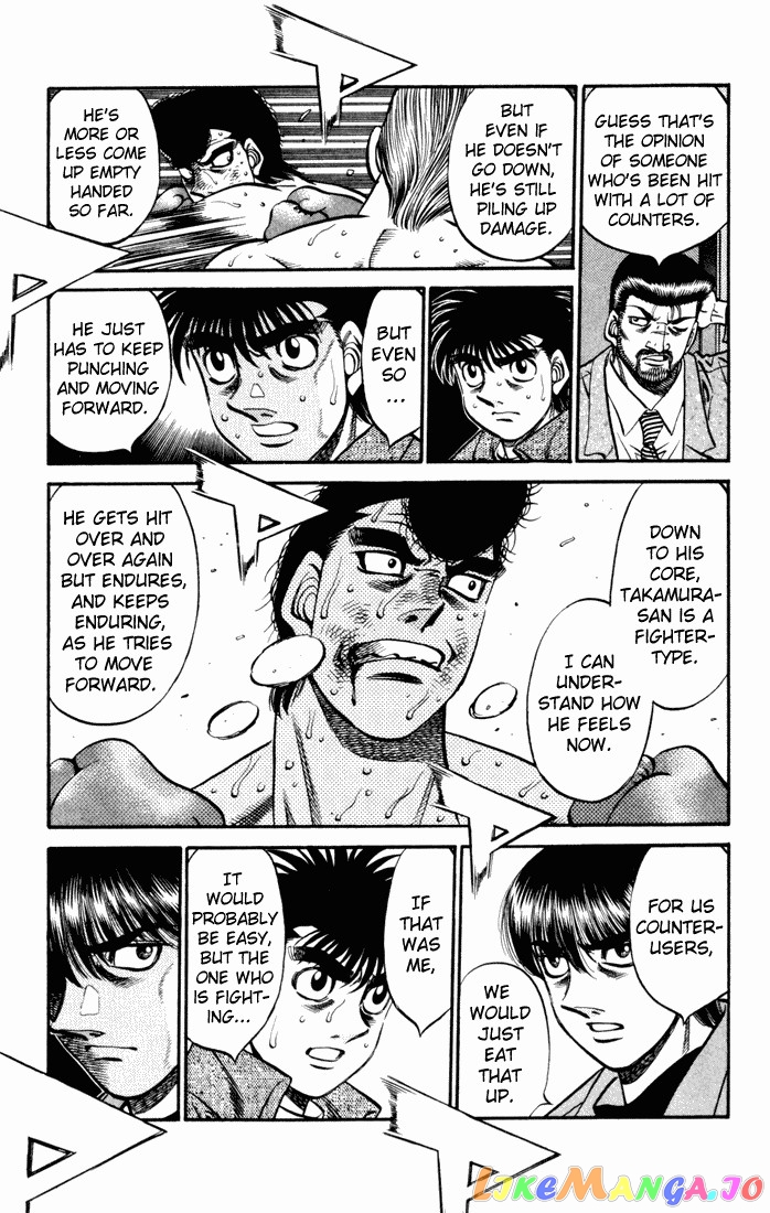 Hajime no Ippo Chapter 543 - page 5