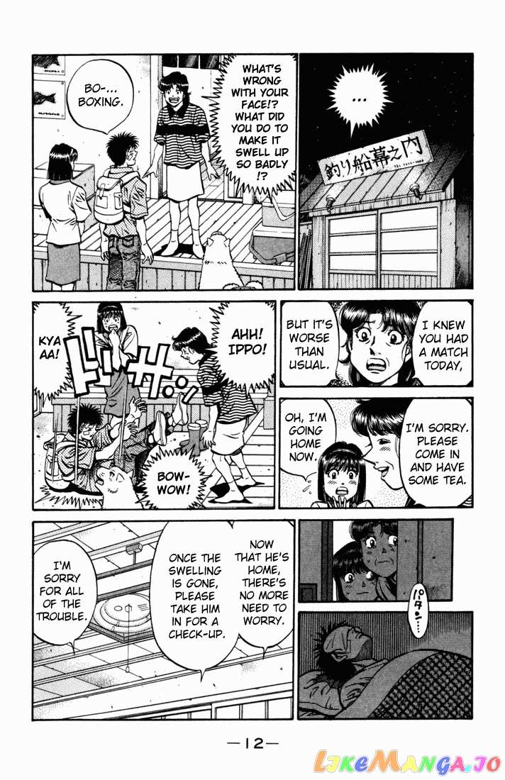 Hajime no Ippo Chapter 503 - page 10