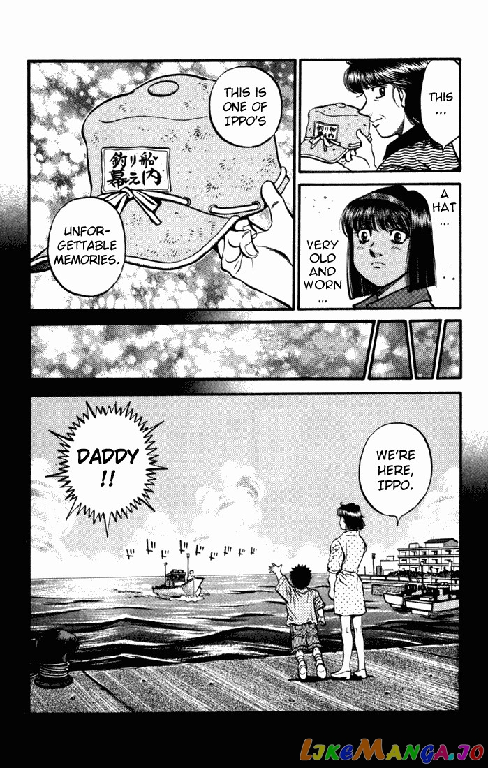 Hajime no Ippo Chapter 503 - page 13