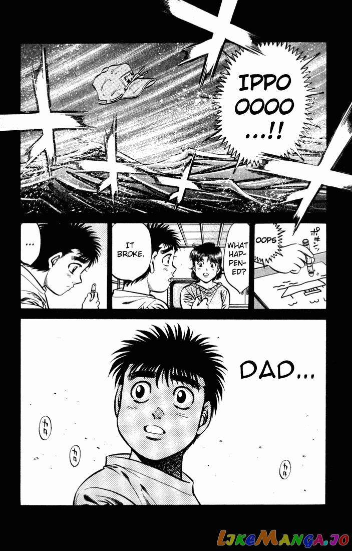 Hajime no Ippo Chapter 503 - page 19