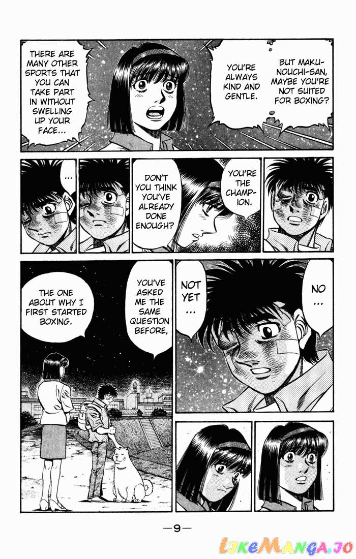 Hajime no Ippo Chapter 503 - page 7