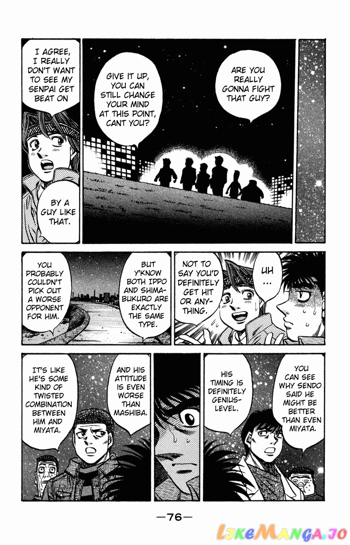 Hajime no Ippo Chapter 466 - page 18