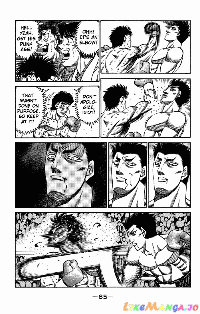 Hajime no Ippo Chapter 466 - page 7