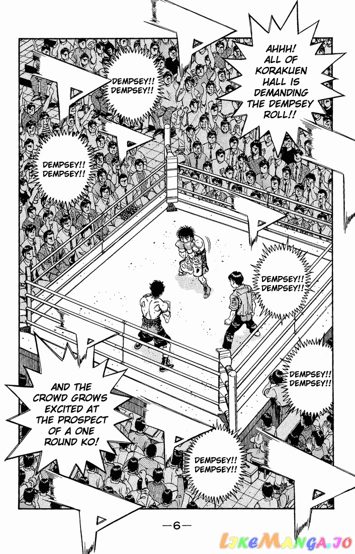 Hajime no Ippo Chapter 584 - page 3