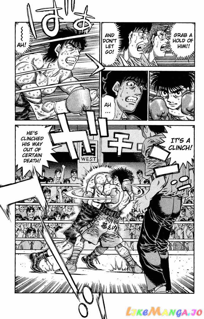 Hajime no Ippo Chapter 584 - page 6