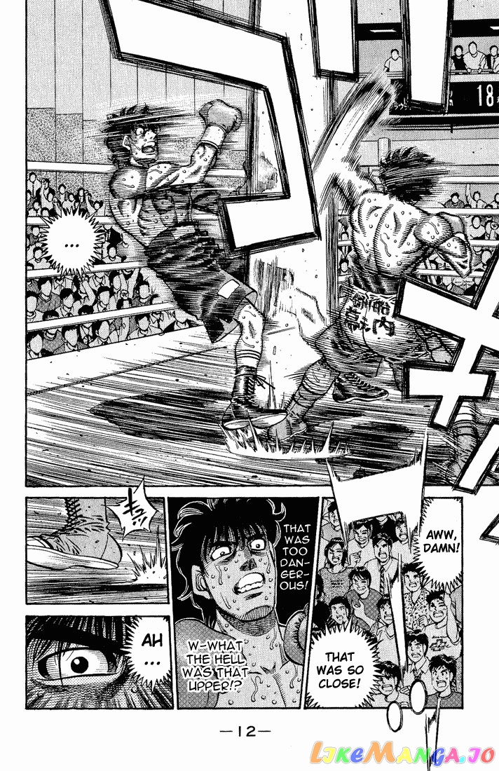 Hajime no Ippo Chapter 584 - page 9