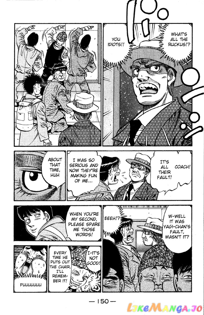 Hajime no Ippo Chapter 626 - page 4