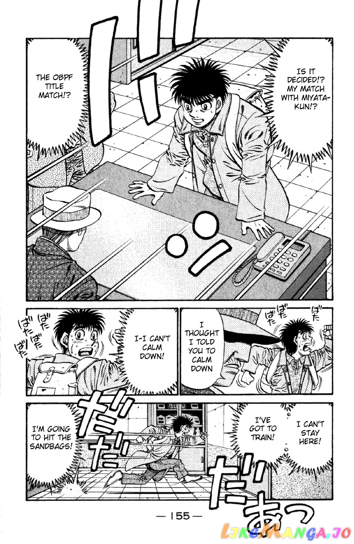 Hajime no Ippo Chapter 626 - page 9