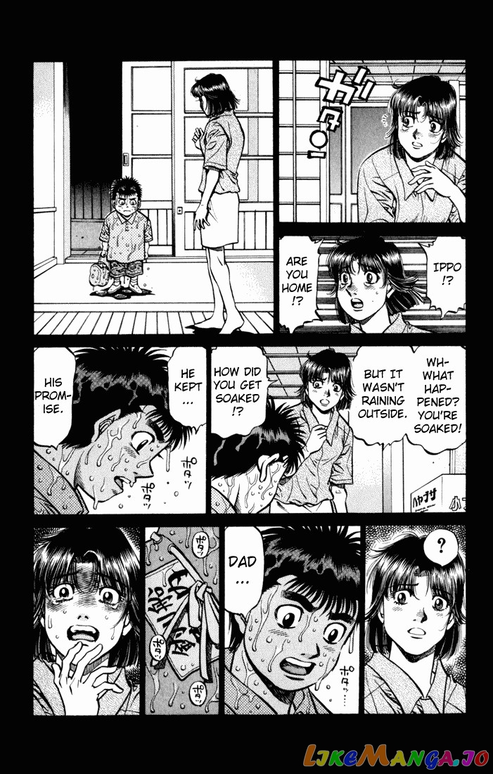 Hajime no Ippo Chapter 504 - page 11